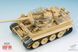 Збірна модель 1/35 Tiger I ранніх випусків з повним інтер'єром, RFM RM-5025