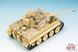 Збірна модель 1/35 Tiger I ранніх випусків з повним інтер'єром, RFM RM-5025