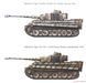 Збірна модель 1/35 Tiger I ранніх випусків з повним інтер'єром, RFM RM-5025