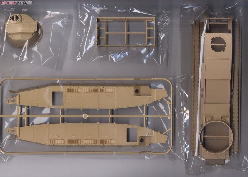 Збірна модель 1/35 Char 2C французький надважкий танк, Meng TS-009