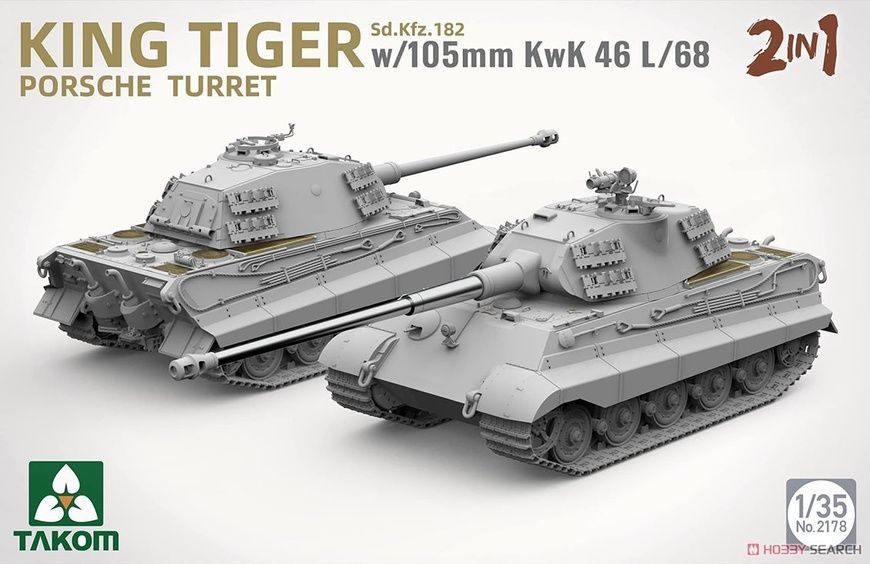 Збірна модель 1/35 King Tiger Porsche з гарматою 105-mm KwK 46 L/68, Takom 2178