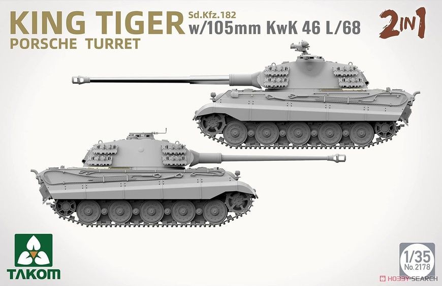 Збірна модель 1/35 King Tiger Porsche з гарматою 105-mm KwK 46 L/68, Takom 2178