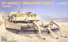 RFM RM-5011 1/35 M1150 Assault Breacher Vehicle американська машина для розмінування
