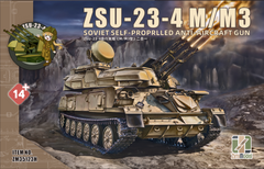 Zimi Model ZM35123H 1/35 ЗСУ-23-4M/M3 "Шилка" зенітна самохідна установка