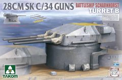 Takom 5016 1/72 Башта "B" німецького лінкора Scharnhorst з трьома гарматами 28 cm SK C/34, з металевими стволами гармат