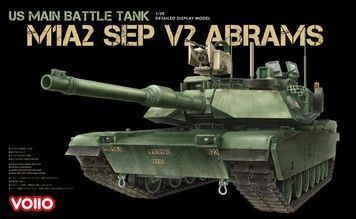 Збірна модель 1/35 M1A2 SEP v2 Abrams основний бойовий танк США, VOIIO 01101