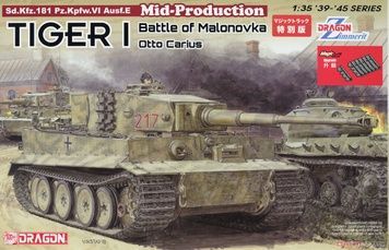 Збірна модель 1/35 Tiger I Pz.Kpfw.VI Ausf.E середніх випусків з циммеритом, танк Отто Каріуса, з Magic Track та доповненнями (2023), Dragon 6888