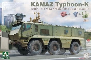 Збірна модель 1/35 КамАЗ-63968 &laquo;Тайфун-К&raquo; з модулями РП-377ВМ1 і Арбалєт-ДМ (2 в 1), Takom 2173