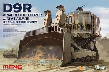 Збірна модель 1/35 Броньований бульдозер D9R із ґратчастими екранами, Meng SS-010