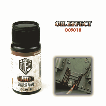 Рідина для створення ефекту підтьоків мастила (Oil Effect), QW Model Q03018 (40 мл)