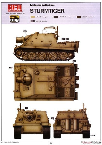 Збірна модель 1/35 Sturmtiger важка штурмова САУ, з робочими траками, RFM RM-5035