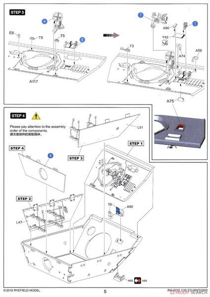 Збірна модель 1/35 Sturmtiger важка штурмова САУ, з робочими траками, RFM RM-5035