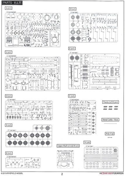Збірна модель 1/35 Sturmtiger важка штурмова САУ, з робочими траками, RFM RM-5035