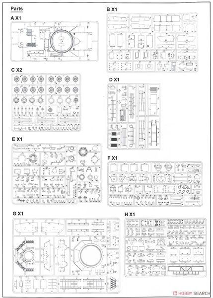 Збірна модель 1/35 M1150 Assault Breacher Vehicle машина для розмінування, RFM RM-5011