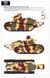 Збірна модель 1/35 Renault FT-17 з клепаною баштою, Meng TS-011