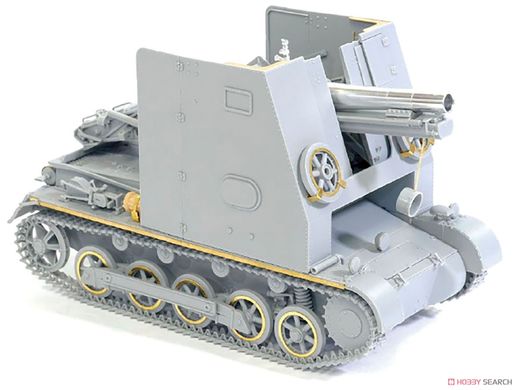 Збірна модель 1/35 15cm s.IG.33(Sf) auf Pz.Kpfw.I Ausf.B з Magic Track, Dragon 6259SP (2024)