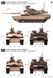 Збірна модель 1/35 M1A2 SEP v2 Abrams основний бойовий танк США, VOIIO 01101