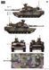 Збірна модель 1/35 M1A2 SEP v2 Abrams основний бойовий танк США, VOIIO 01101