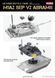 Збірна модель 1/35 M1A2 SEP v2 Abrams основний бойовий танк США, VOIIO 01101