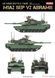 Збірна модель 1/35 M1A2 SEP v2 Abrams основний бойовий танк США, VOIIO 01101