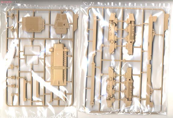 Збірна модель 1/35 Броньований бульдозер D9R із ґратчастими екранами, Meng SS-010