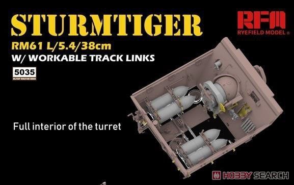 Збірна модель 1/35 Sturmtiger важка штурмова САУ, з робочими траками, RFM RM-5035