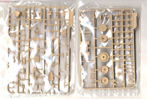 Збірна модель 1/35 Броньований бульдозер D9R із ґратчастими екранами, Meng SS-010