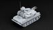 Збірна модель 1/35 ЗСУ-23-4M/M3 "Шилка" зенітна самохідна установка, Zimi Model ZM35123H
