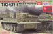 Збірна модель 1/35 Tiger I Pz.Kpfw.VI Ausf.E середніх випусків з циммеритом, танк Отто Каріуса, з Magic Track та доповненнями (2023), Dragon 6888