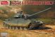 Збірна модель 1/35 Centurion Mk.5 британський середній танк, Amusing Hobby 35A028