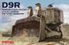 Збірна модель 1/35 Броньований бульдозер D9R із ґратчастими екранами, Meng SS-010