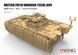 Збірна модель 1/35 FV510 Warrior TES(H) британська бойова машина піхоти, Meng SS-017