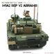Збірна модель 1/35 M1A2 SEP v2 Abrams основний бойовий танк США, VOIIO 01101