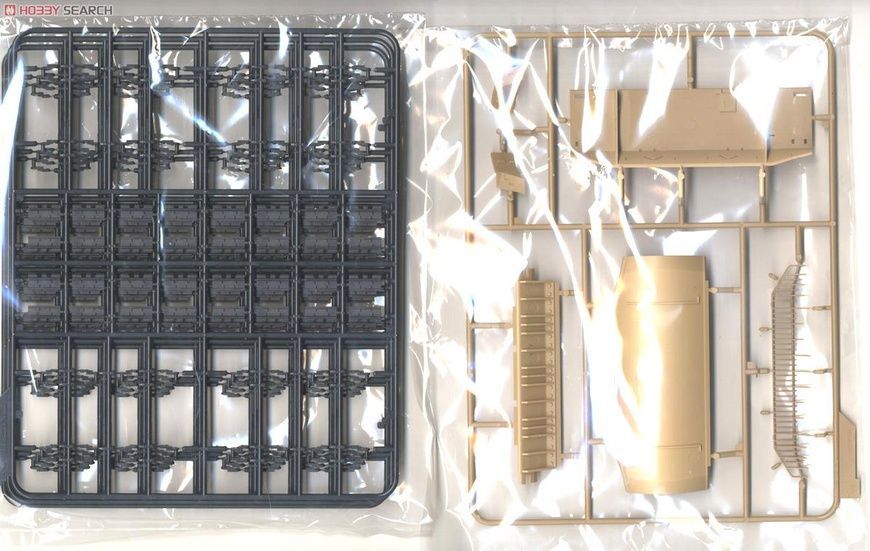 Збірна модель 1/35 Броньований бульдозер D9R із ґратчастими екранами, Meng SS-010