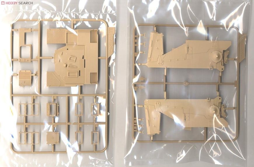 Збірна модель 1/35 Броньований бульдозер D9R із ґратчастими екранами, Meng SS-010