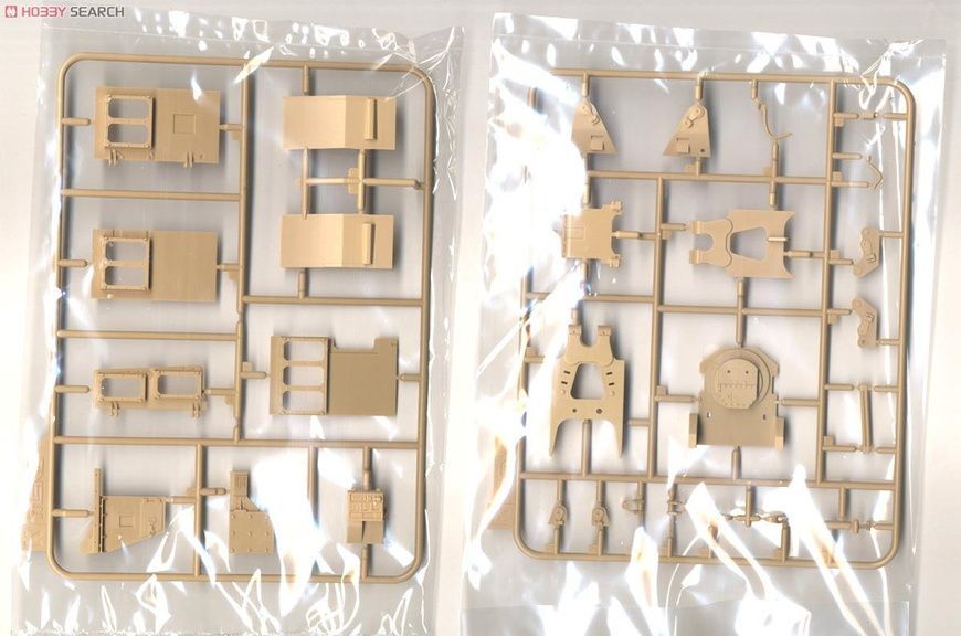 Збірна модель 1/35 Броньований бульдозер D9R із ґратчастими екранами, Meng SS-010