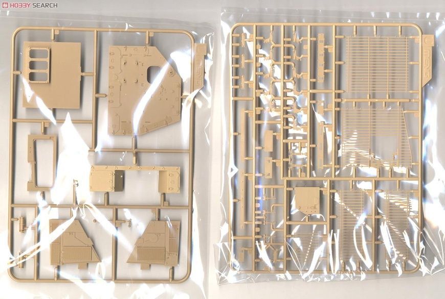 Збірна модель 1/35 Броньований бульдозер D9R із ґратчастими екранами, Meng SS-010
