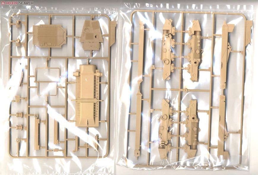 Збірна модель 1/35 Броньований бульдозер D9R із ґратчастими екранами, Meng SS-010