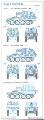 Збірна модель 1/35 Sd.Kfz. 138/1 Gesch&uuml;tzwagen 38 M f&uuml;r s.IG.33/2 (2024), Dragon 6429