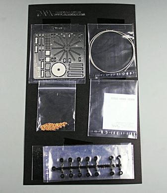Збірна модель 1/35 Nagmachon "Doghouse" пізніх випусків, Tiger Model 4616