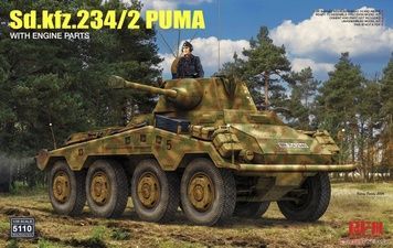 Збірна модель 1/35 Sd.Kfz.234/2 Puma важкий бронеавтомобіль, RFM RM-5110