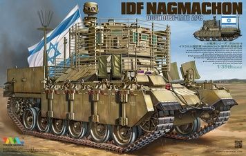 Збірна модель 1/35 Nagmachon "Doghouse" пізніх випусків, Tiger Model 4616