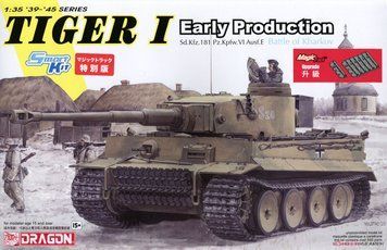 Збірна модель 1/35 Tiger I Pz.Kpfw.VI Ausf.E, ранніх випусків, битва за Харків, з Magic Track, Dragon 6950