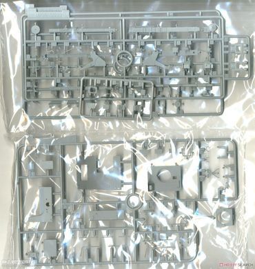 Збірна модель 1/35 Sd.Kfz. 138/1 Gesch&uuml;tzwagen 38 M f&uuml;r s.IG.33/2 (2024), Dragon 6429