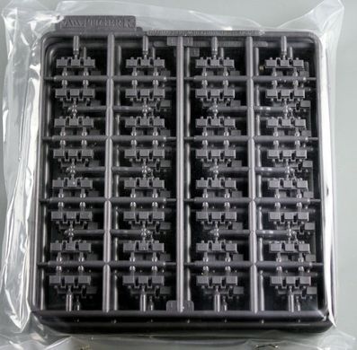 Збірна модель 1/35 Nagmachon "Doghouse" пізніх випусків, Tiger Model 4616