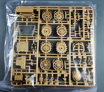 Збірна модель 1/35 Nagmachon "Doghouse" пізніх випусків, Tiger Model 4616