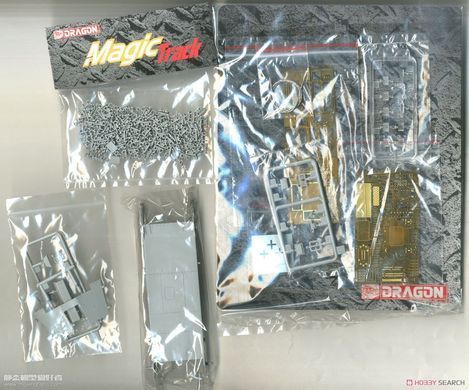 Збірна модель 1/35 Sd.Kfz. 138/1 Gesch&uuml;tzwagen 38 M f&uuml;r s.IG.33/2 (2024), Dragon 6429