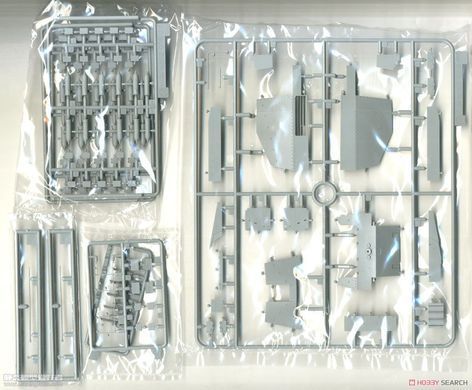 Збірна модель 1/35 Sd.Kfz. 138/1 Gesch&uuml;tzwagen 38 M f&uuml;r s.IG.33/2 (2024), Dragon 6429
