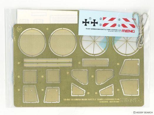 Збірна модель 1/35 Leopard 2A8, Meng TS-057