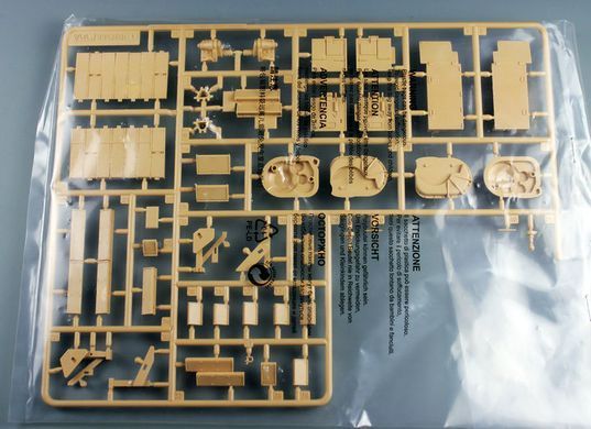 Збірна модель 1/35 Nagmachon "Doghouse" пізніх випусків, Tiger Model 4616